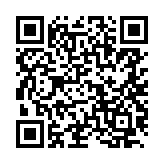 Generador de Códigos QR Codes