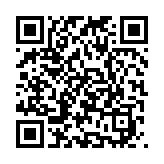 Códigos QR / Qr Codes