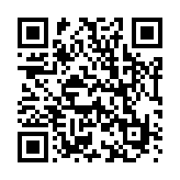 Códigos QR / Qr Codes