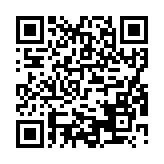 Generador de C�digos QR Codes