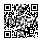 Generador de C�digos QR Codes