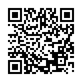 Generador de C�digos QR Codes