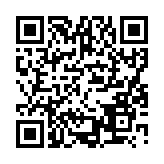 Generador de C�digos QR Codes