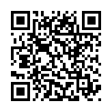 Códigos QR / Qr Codes